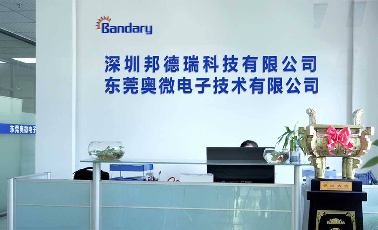 Shenzhen Bandary Technology Co.,Ltd.