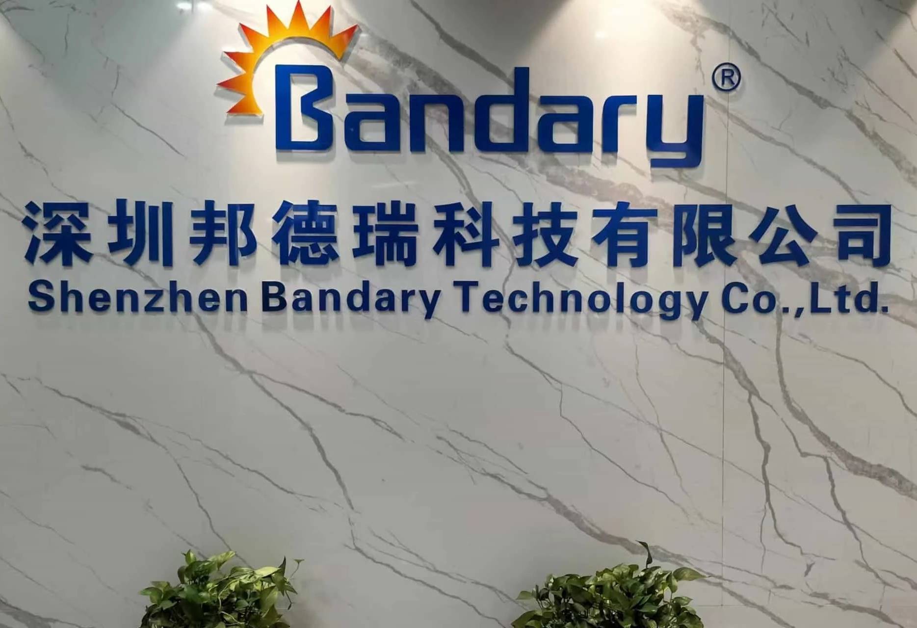 Shenzhen Bandary Technology Co.,Ltd.