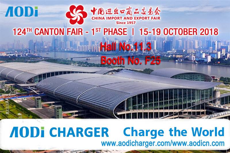 CANTON-FAIR CANTON-FAIR