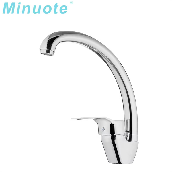 Leviter augere functionem et aesthetica tuae culinae potes per faucetem unimanualem alti quaetatis.