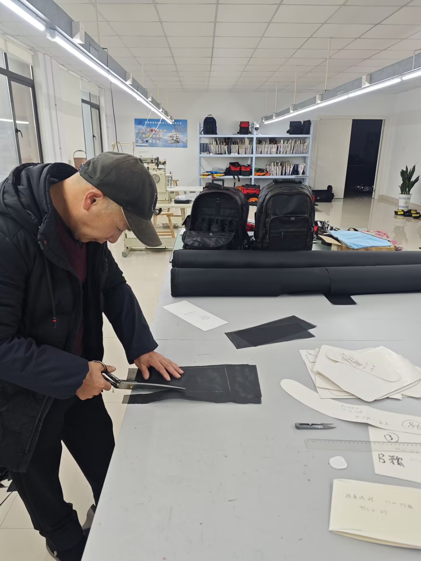 Sample Center