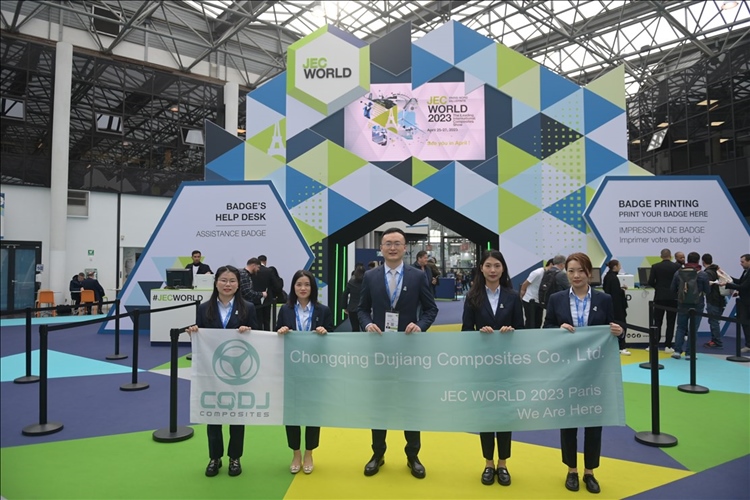 CQDJ's Successful Participation at JEC World 2023 Exhibition