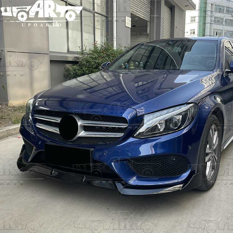 w205 front bumper lip