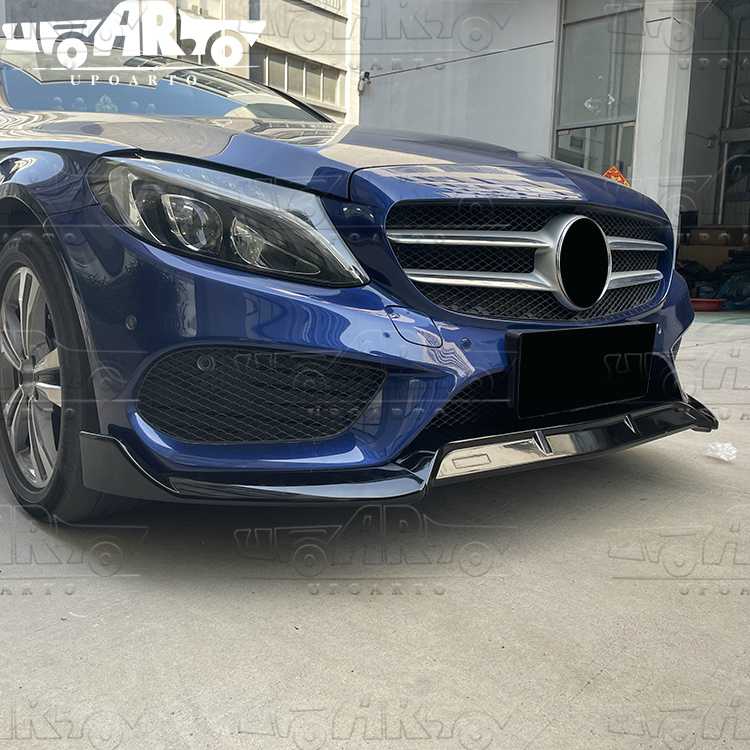 w205 lip front