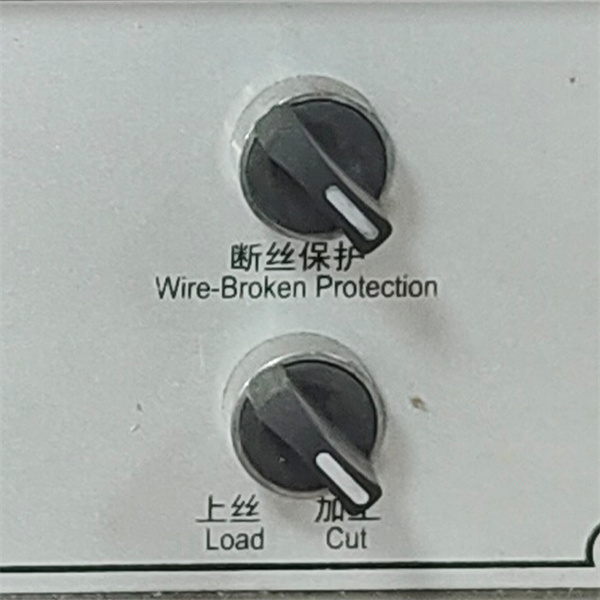 Innovation