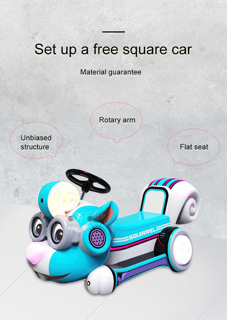 Outdoor Park Bumper Car Double Riding Toy Car Entertainment Children's Recreation Car manufacture