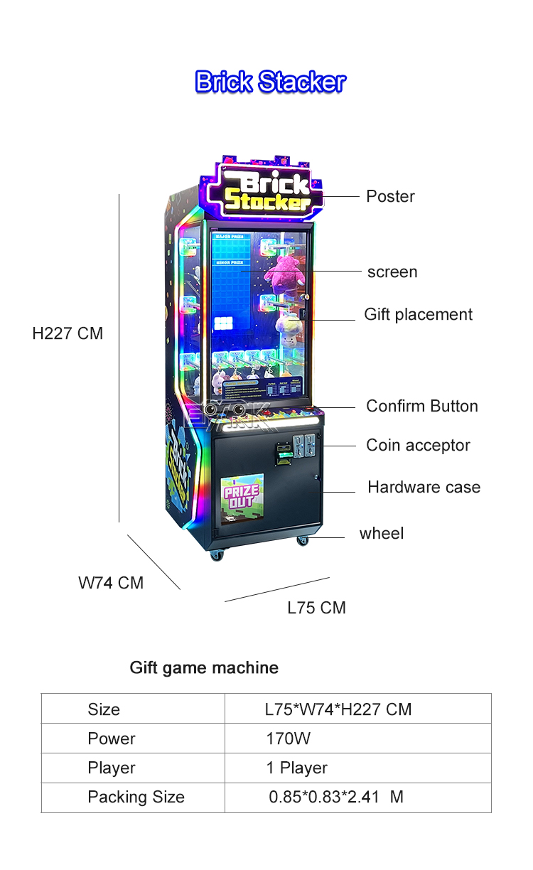 Coin And Operated Brick Stacker Arcade Prize Vending Game Machine For Sale manufacture