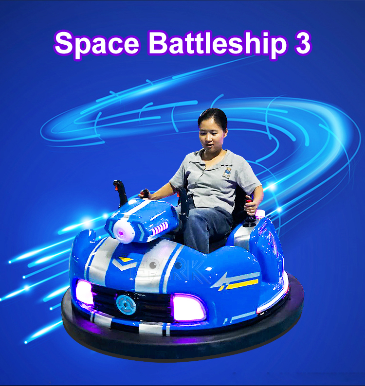 Electric Bumper Car Battery Operated Mini Bumper Cars Kiddie Ride Amusement Game Machine factory