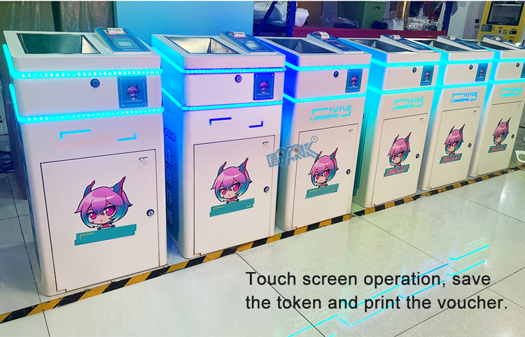 Token Deposit Machine supplier