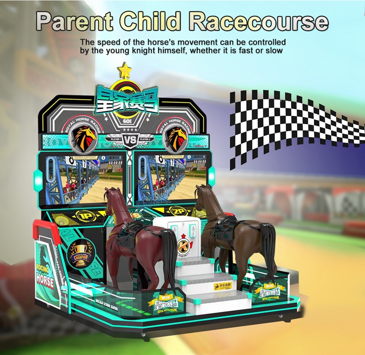 Most Popular Double Players Royal Racecourse Horse Riding Game Arcade Game Machine details