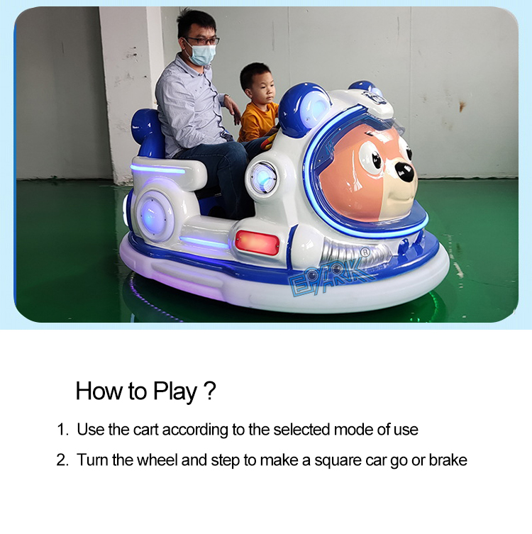 Amusement Park Kids Game Machine Electrical Battery Car Toy Car Bumper Car factory