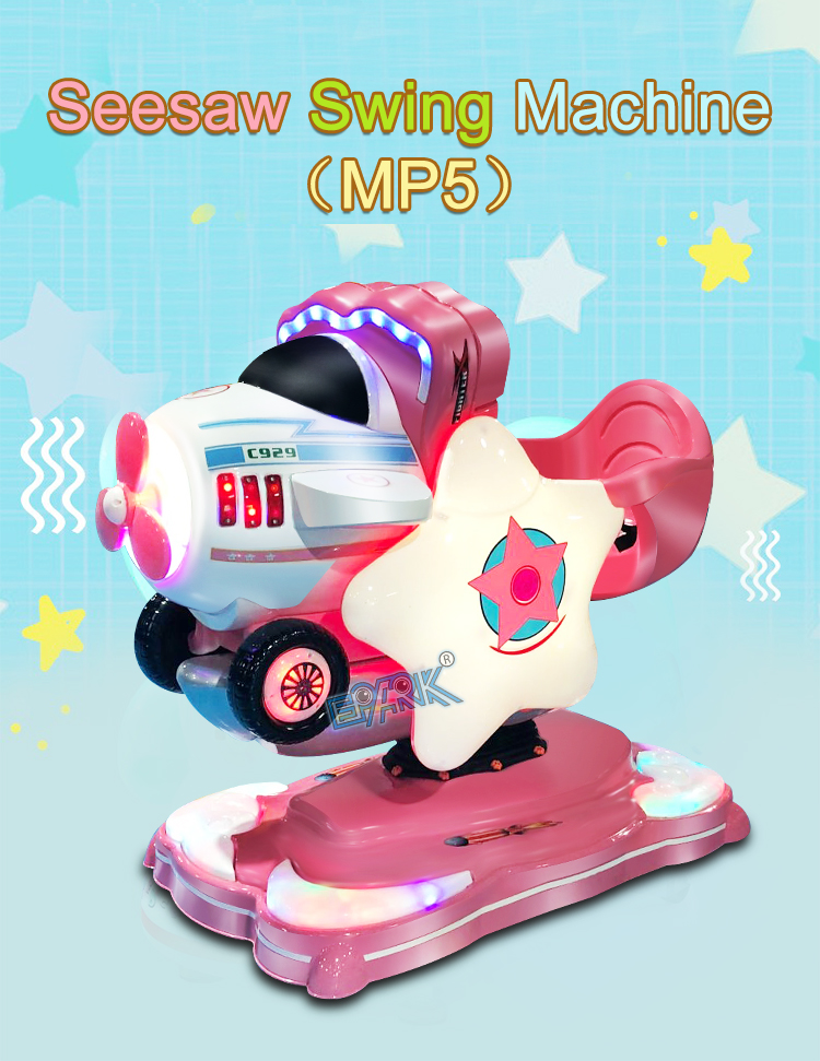 High Quality Arcade Coin Operated Games Machine Kiddie Ride On Toys Shopping Mall Kiddie Ride For Sale details