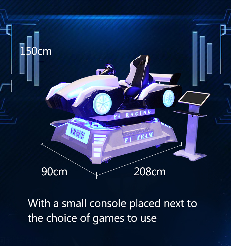 VR Amusement Park Single Player Motion VR Racing Car Simulator 9D VR Racing Game Machine details