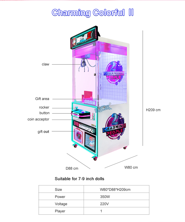 Coin Operated Arcade Doll Crane Toy Catcher Prize Arcade Game Machines Plush Crane Claw Machine manufacture