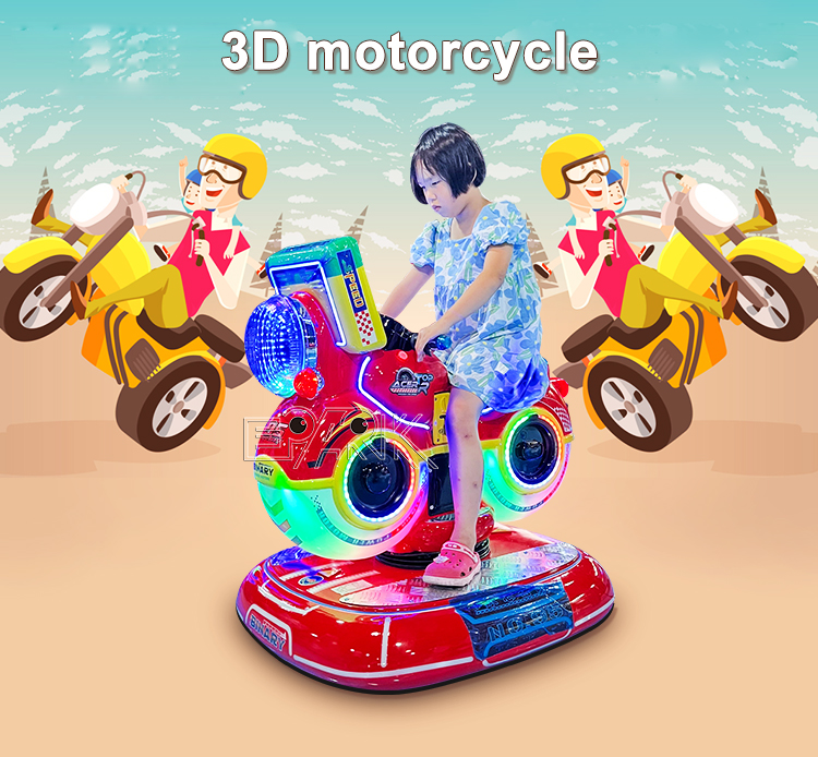 Shopping Mall Small Children Electric Swing Car Game Machine Coin Operated Games Kiddie Ride factory