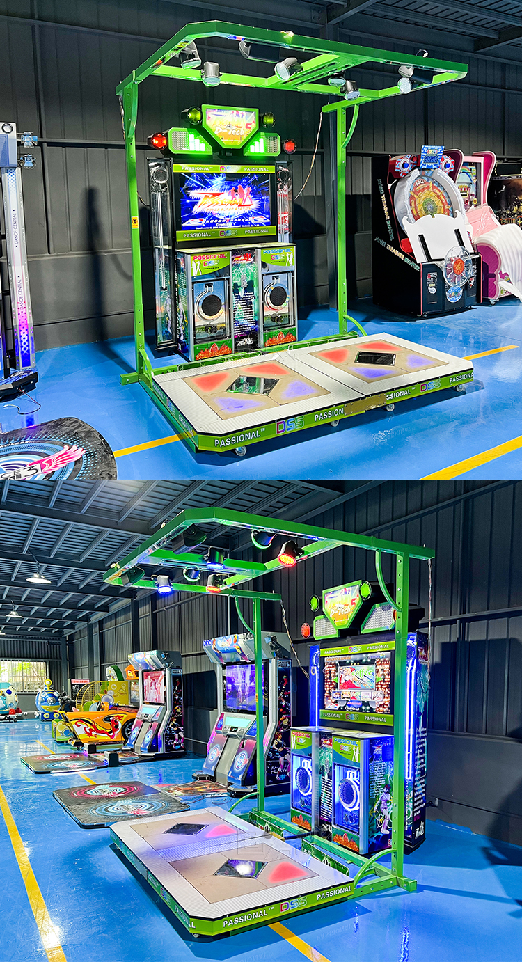 2 Players Coin Operated Indoor Arcade Video Game Dance Dance Revolution Machine For Sale supplier