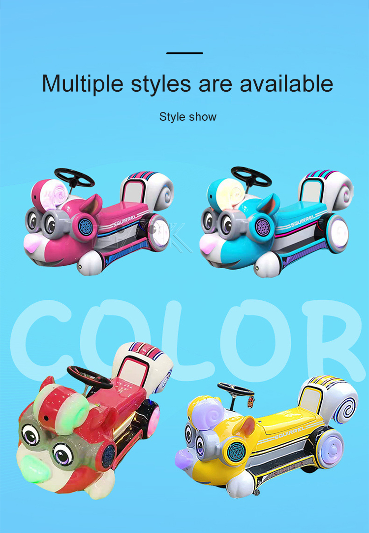 Outdoor Park Bumper Car Double Riding Toy Car Entertainment Children's Recreation Car supplier