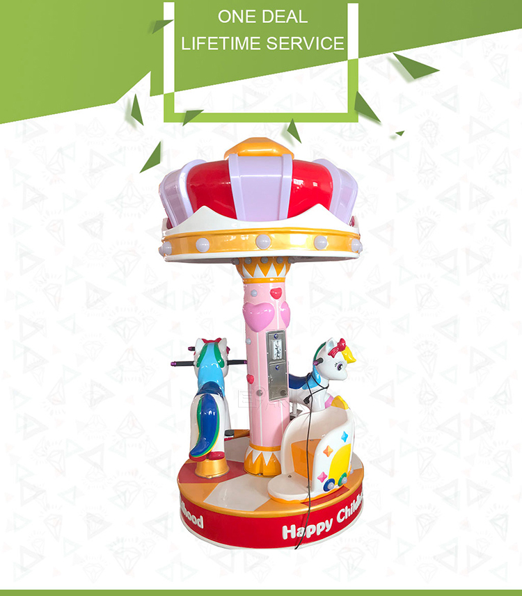 Coin Operated 3person Carousel Rides Amusement Park Kids Ride On Mini Carousel factory