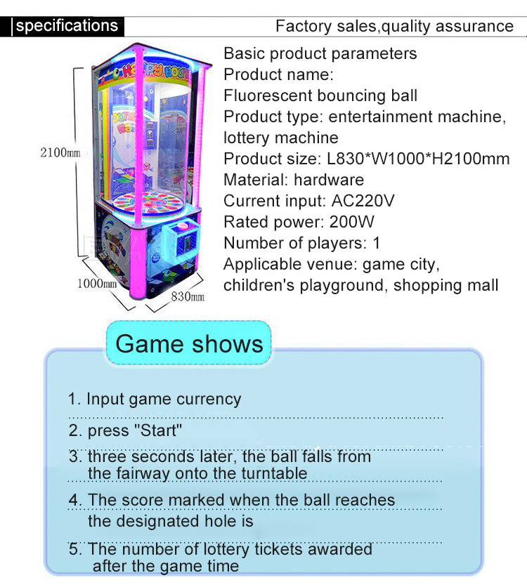 Coin Operated Bouncing Ball Redemption Arcade Lottery Game Machine factory