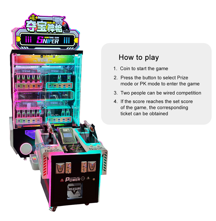 Indoor Amusement 2 Players Light Gun Game Shooting Simulator Arcade Machine For Sale manufacture
