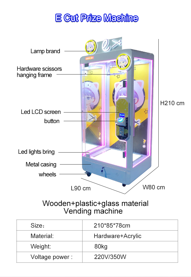 Coin Operate Gift Vending Arcade Game Machine Factory Prize Game Machine supplier