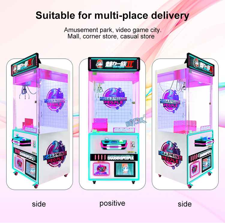 Coin Operated Arcade Doll Crane Toy Catcher Prize Arcade Game Machines Plush Crane Claw Machine factory