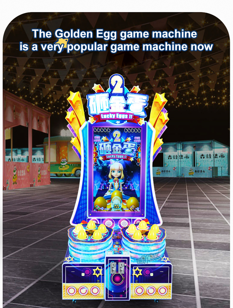 Coin Operated Arcade Parent-Child Popular Redemption Tickets Machine Smashing Eggs 2 For Amusement Game Center details