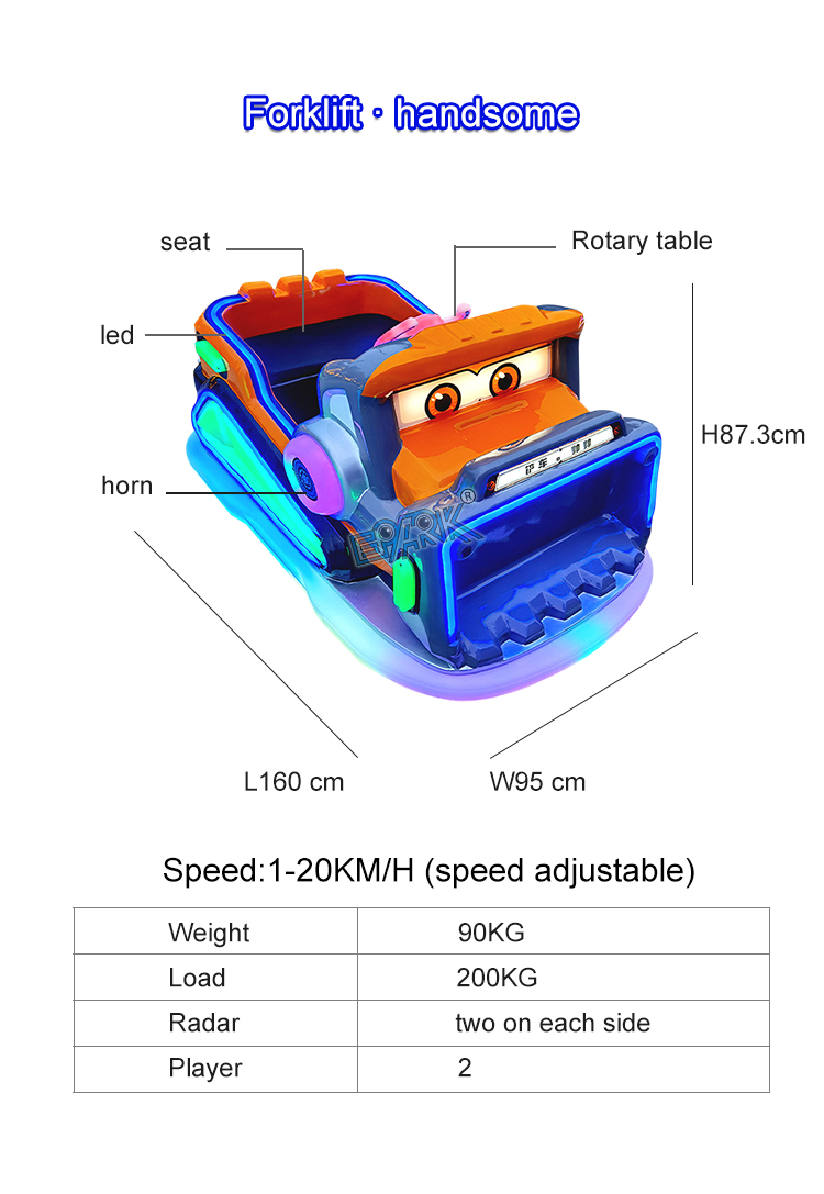 Children Playground Kiddie Battery Operated Outdoor Amusement Park Rides Bumper Car For Kids manufacture