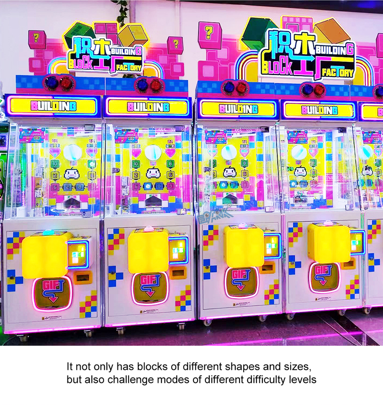 Design Advanced Technology Prize Machine Arcade Building Blocks Pusher Machine manufacture