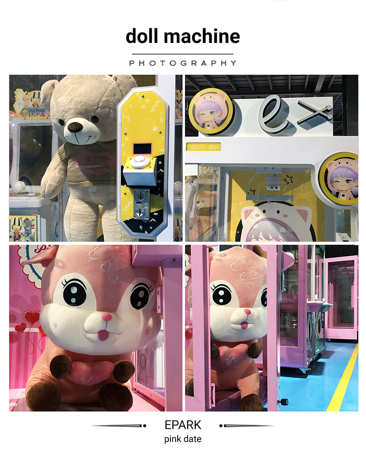 Coin Operate Gift Vending Arcade Game Machine Factory Prize Game Machine supplier