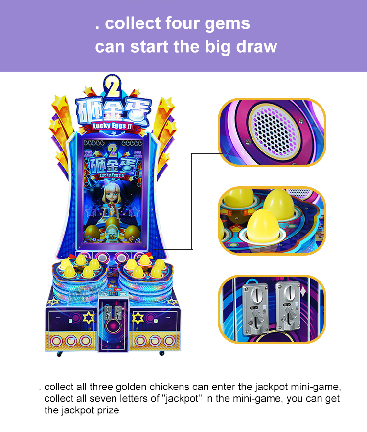 Coin Operated Arcade Parent-Child Popular Redemption Tickets Machine Smashing Eggs 2 For Amusement Game Center factory