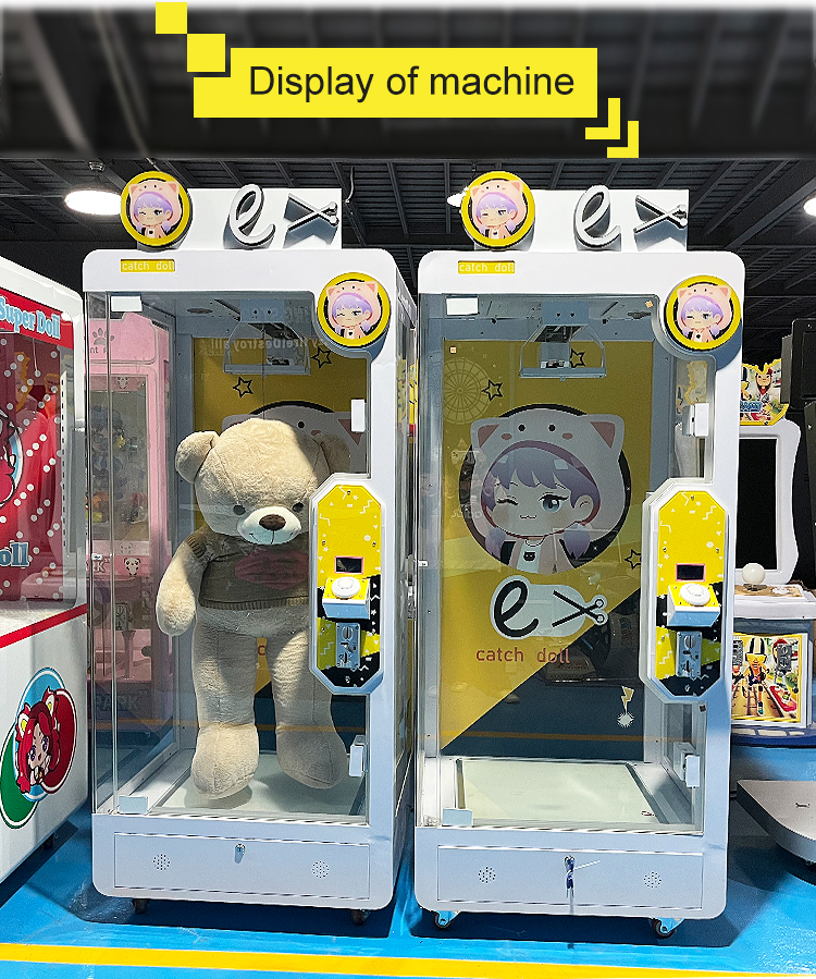 Coin Operate Gift Vending Arcade Game Machine Factory Prize Game Machine factory