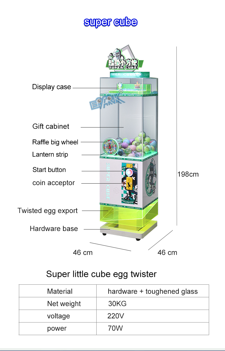Toy Capsule Dispenser Capsule Toy Vending Machine Toy Capsule Vending Machine Gashapon Vending Machine manufacture