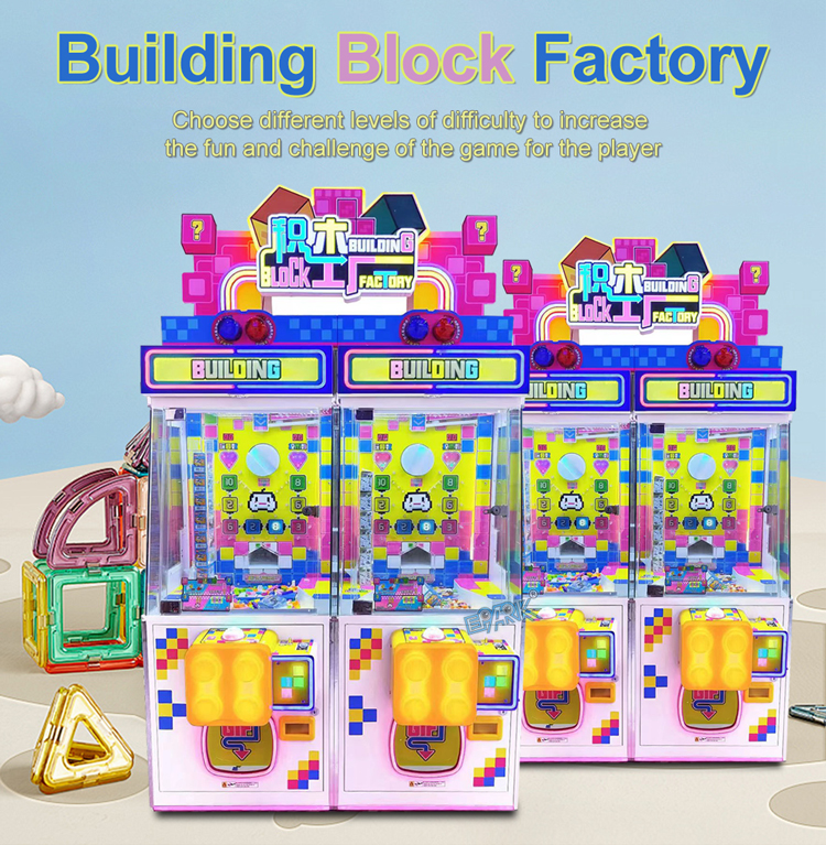 Design Advanced Technology Prize Machine Arcade Building Blocks Pusher Machine supplier