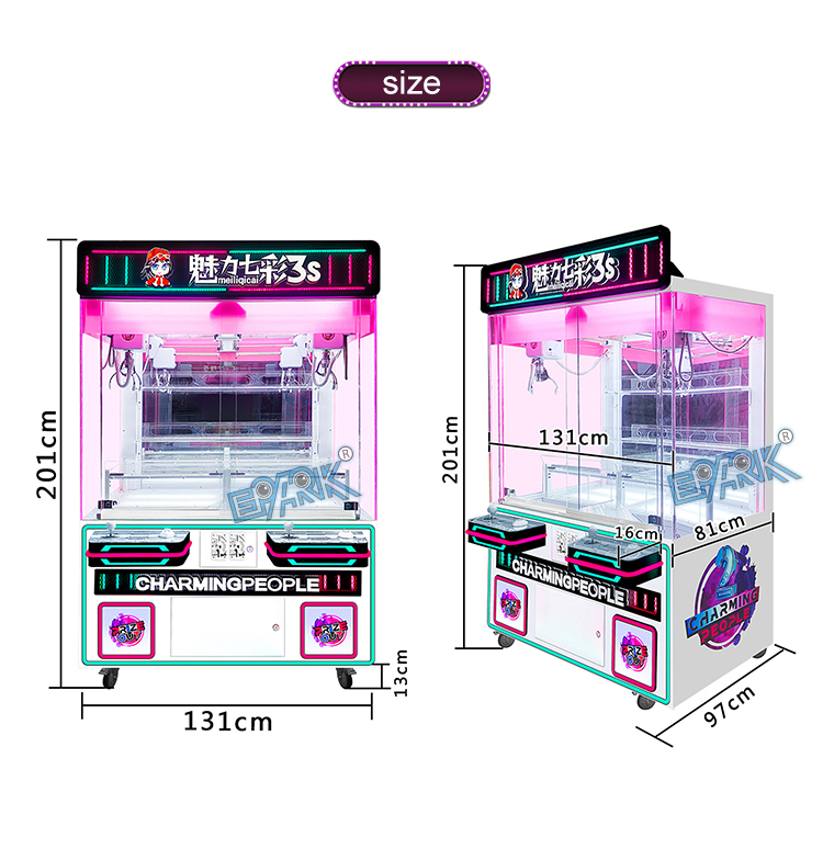 2 Player Claw Crane Doll Game Machine Kids Plush Toys Game Center Vending Machine manufacture