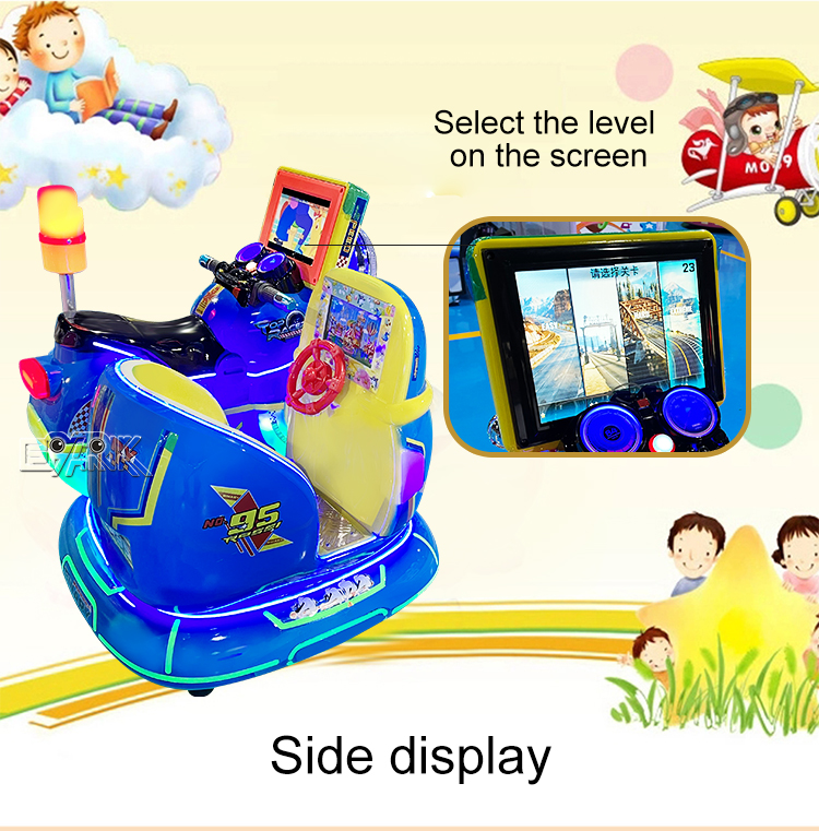 Wholesale Direct Sales Coin Operated Rocking Car Kiddie Rides Swing Game Machine manufacture