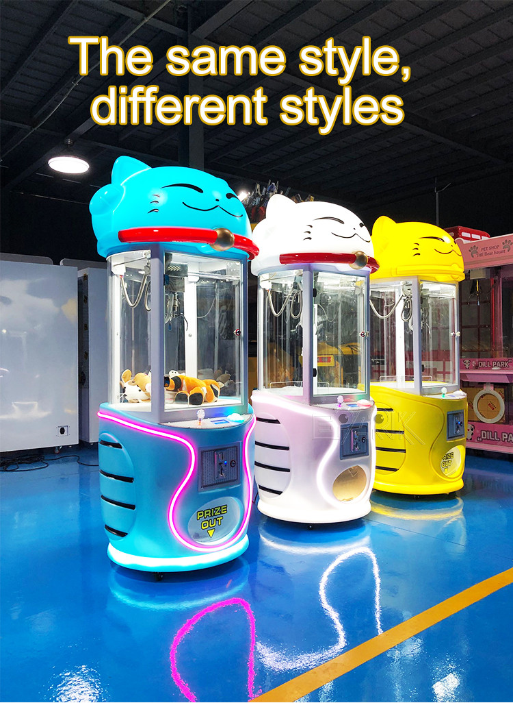 Coin Operated Arcade Toy Vending Machine Toy Grabber Machine Crane Claw Machine manufacture