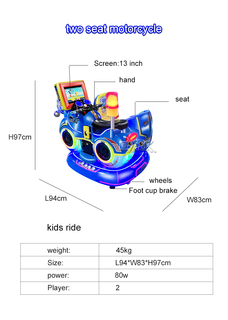Wholesale Direct Sales Coin Operated Rocking Car Kiddie Rides Swing Game Machine factory