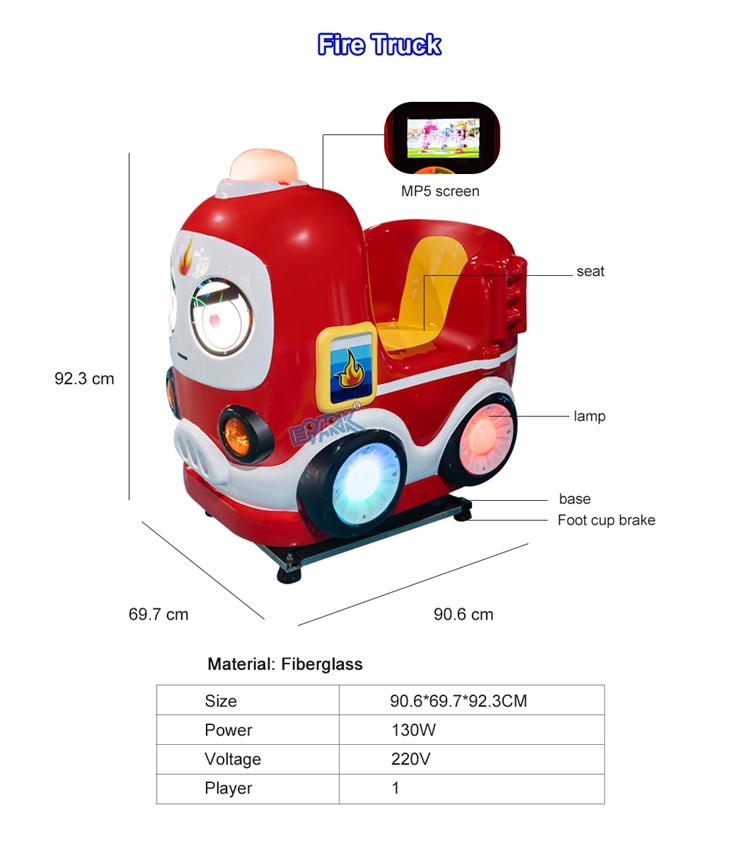 Shopping Mall Small Children Electric Swing Car Game Machine Coin Operated Games Kiddie Ride details
