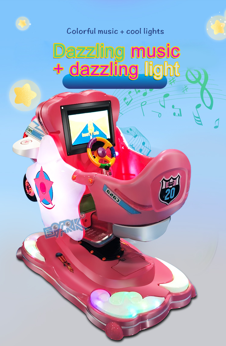 High Quality Arcade Coin Operated Games Machine Kiddie Ride On Toys Shopping Mall Kiddie Ride For Sale manufacture