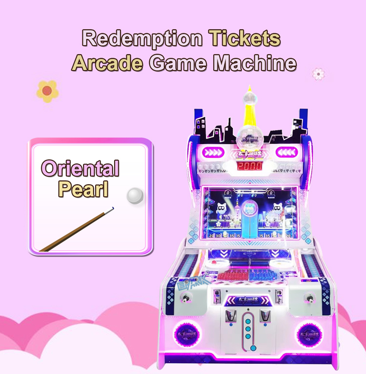 Kid Prize Redemption Machine Coin Operated Game Machine Arcade Coin Pusher For Game Center factory