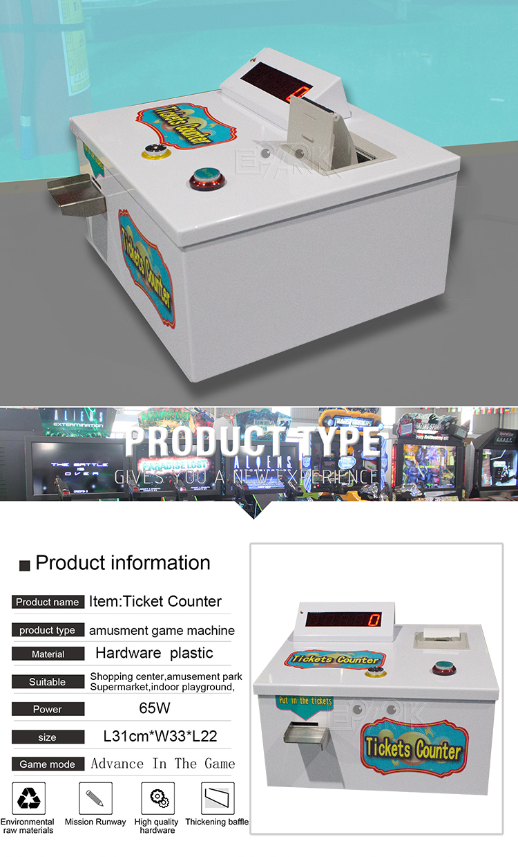 Ticket Eater Ticket Cutter Machine For Arcade Game Machines details