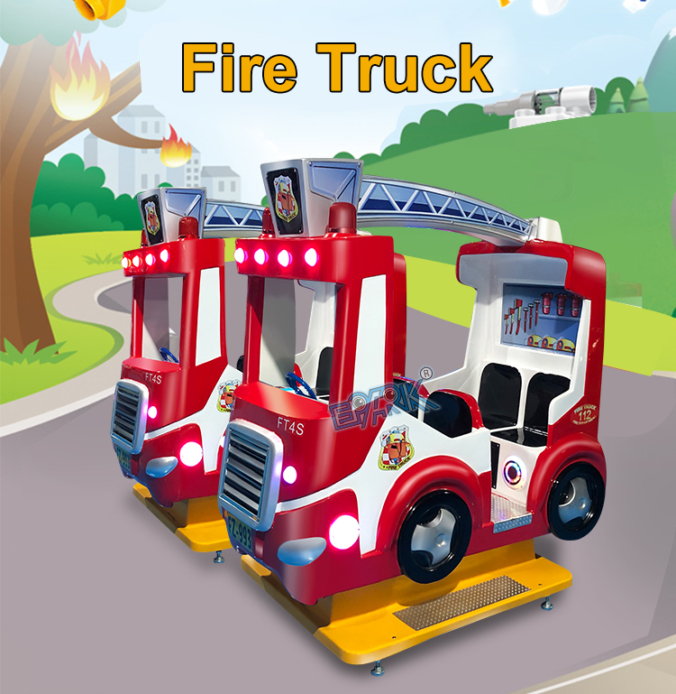 Coin Operated Games Fire Truck Kiddie Rides Swing Game Machine supplier