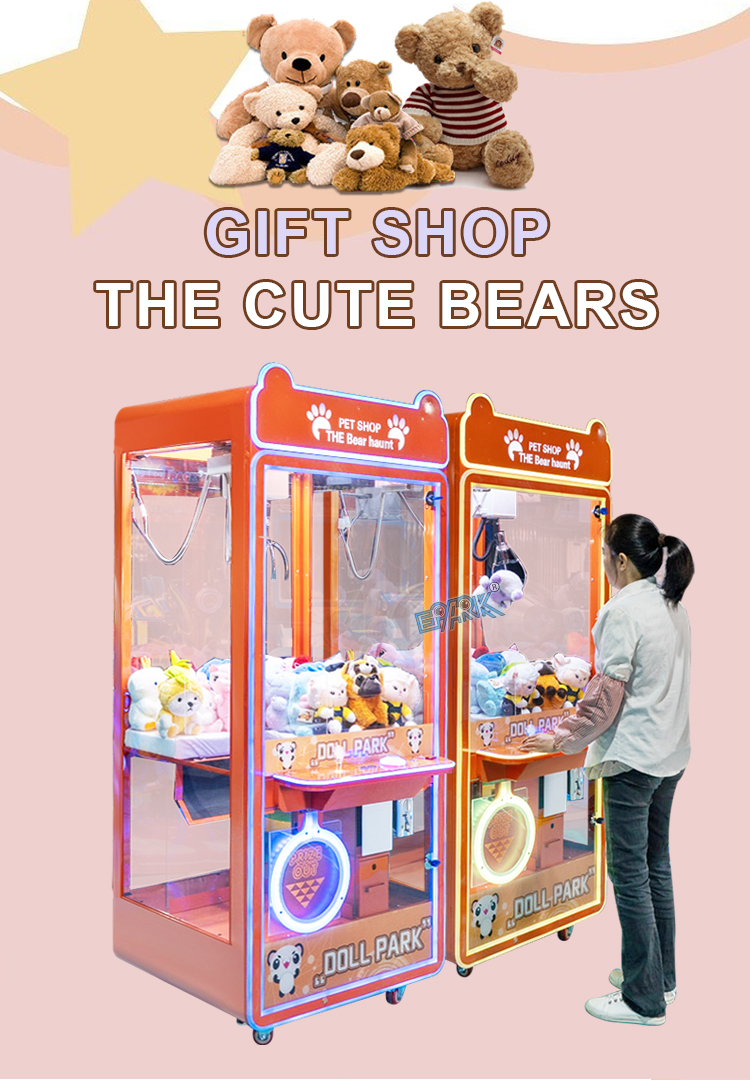 Coin Operated Arcade Toy Claw Machine Crane Machine manufacture