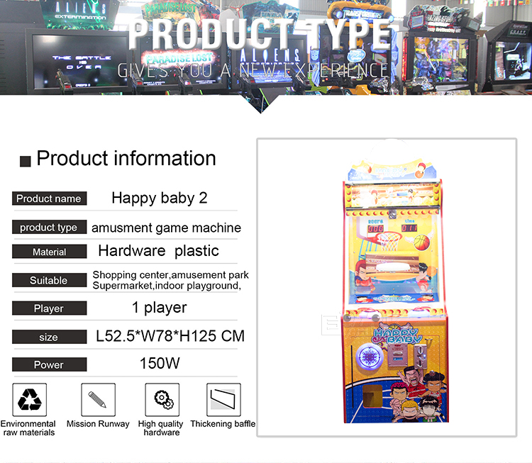 Coin Operated Happy Bayby 2 Kids Simulator Football Game Ticket Redemption Game factory