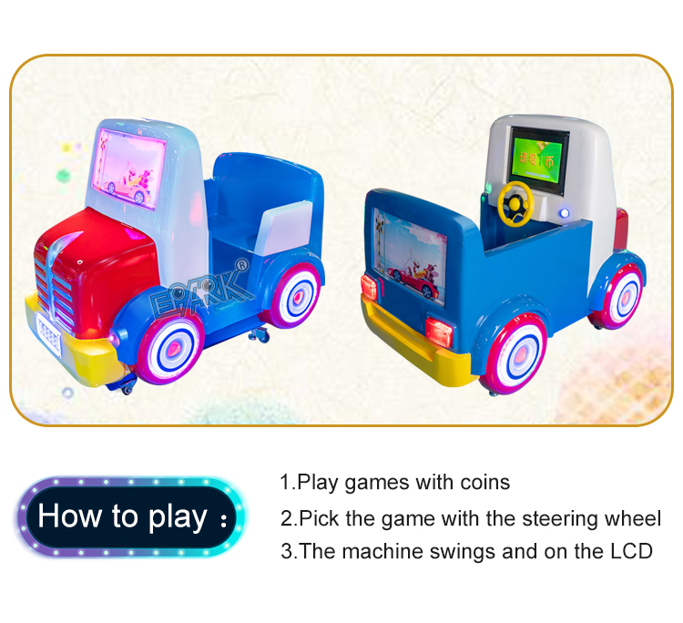 Children's Electric Swing Car Electronic Game Children Riding Machine Coin Operated Children's Swing Car factory