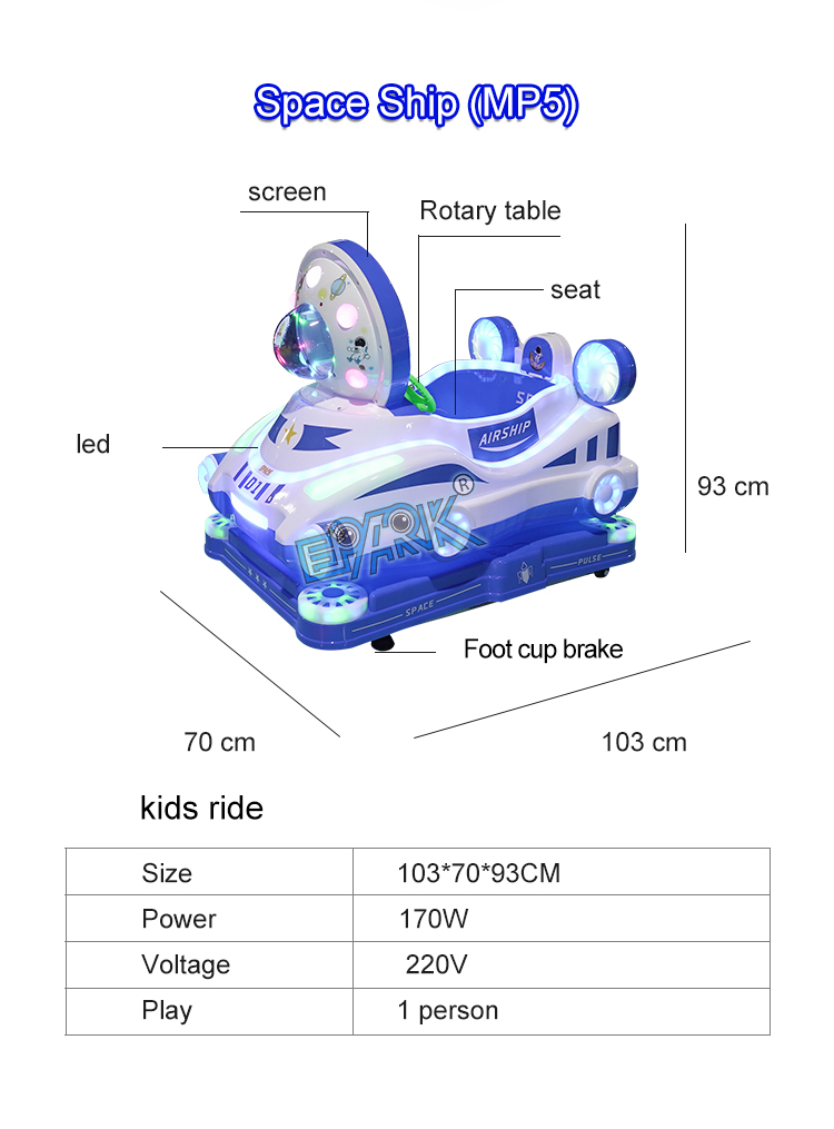 Shopping Mall Small Children Electric Swing Car Game Machine Coin Operated Games Kiddie Ride manufacture