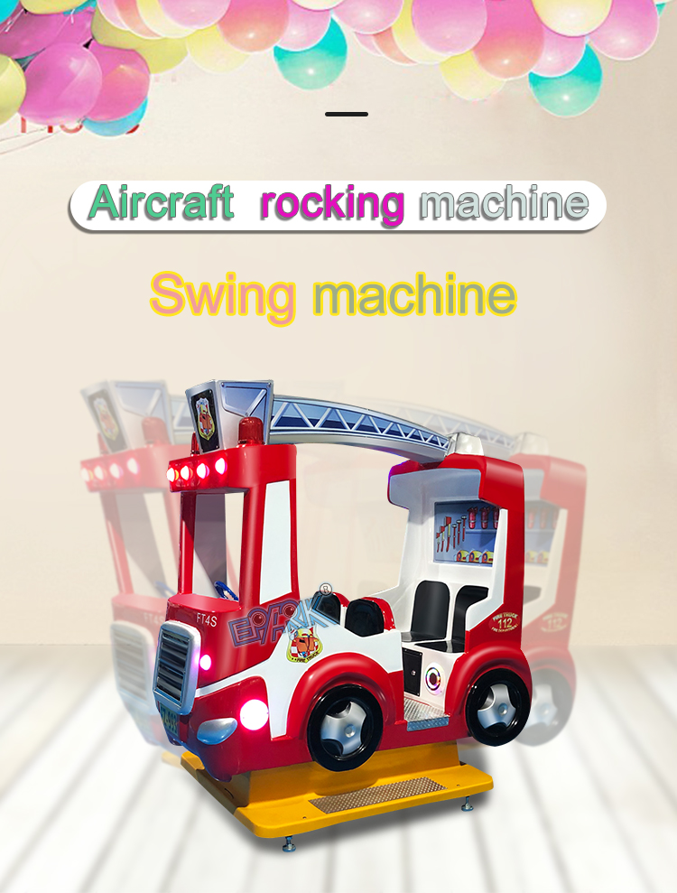 Coin Operated Games Fire Truck Kiddie Rides Swing Game Machine supplier