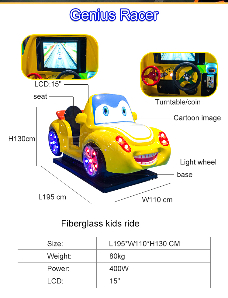 Indoor Amusement Park 2 Player Car Coin Operated Electric Kiddie Fiberglass Ride Yellow Swing Car Game Machine manufacture