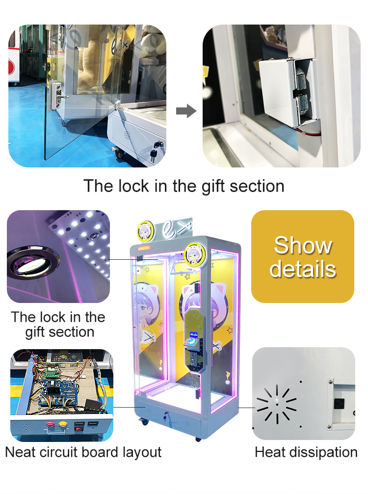 Coin Operate Gift Vending Arcade Game Machine Factory Prize Game Machine supplier